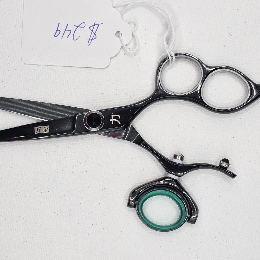 Premium Hair Cutting Scissors - Silver and Green